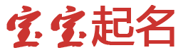 陆良县娱乐网起名网